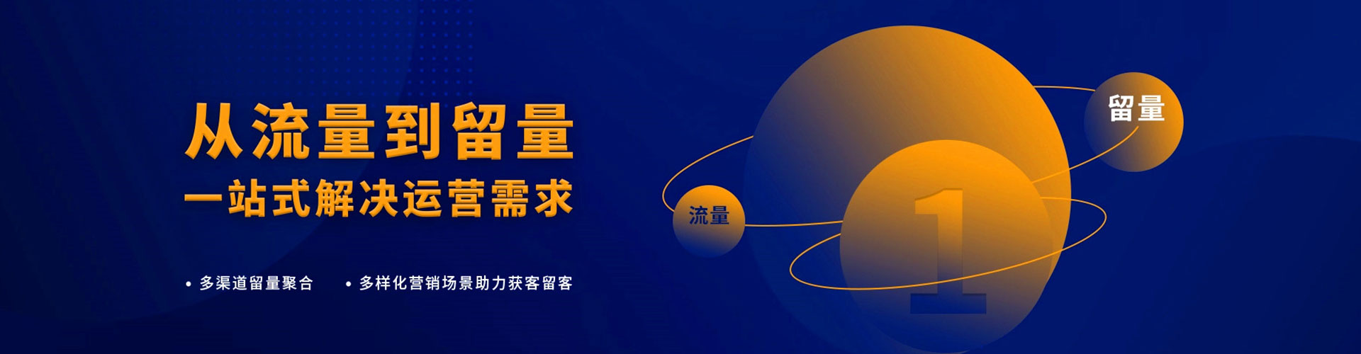 安顺百度充值返点