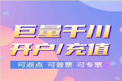 案例剖析：SEM运营托管助力品牌知名度提升