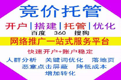 快手信息流广告的投放技巧与行业领先案例